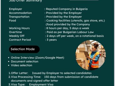 URGENT DEMAND FOR BULGARIA